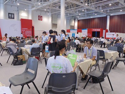 DSC01230 (复制).JPG DSC01230 (复制).JPG