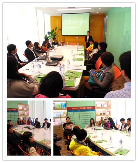 BBunion国际早教 BBunion国际早教