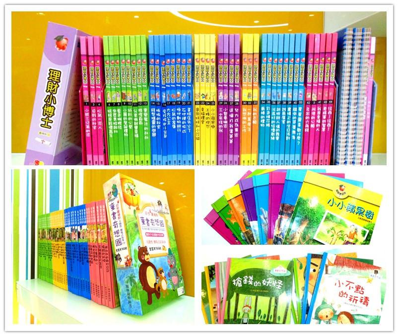 BBunion理财课程 BBunion理财课程